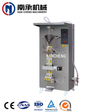 10-30包/分鐘 全自動袋裝機 PE膜液體包裝機